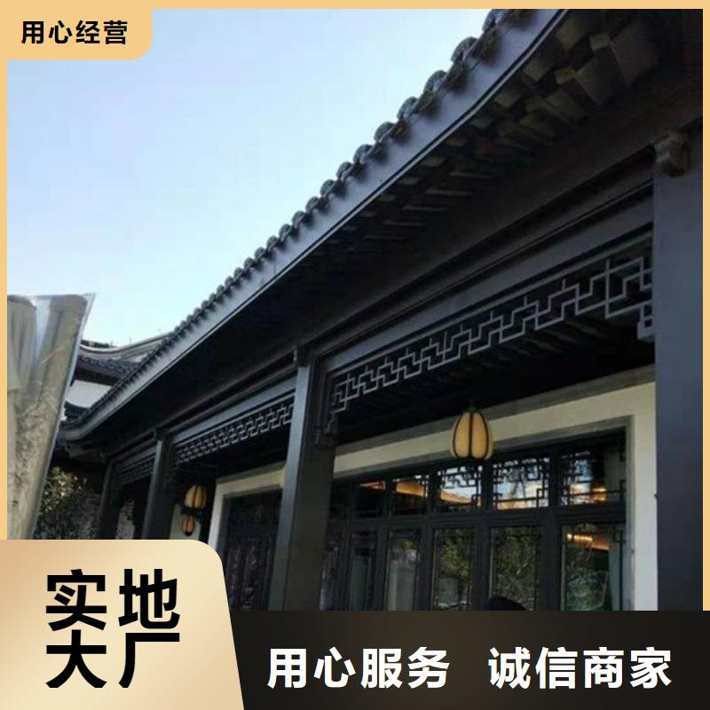 【铝代木古建古建铝代木敢与同行比质量】