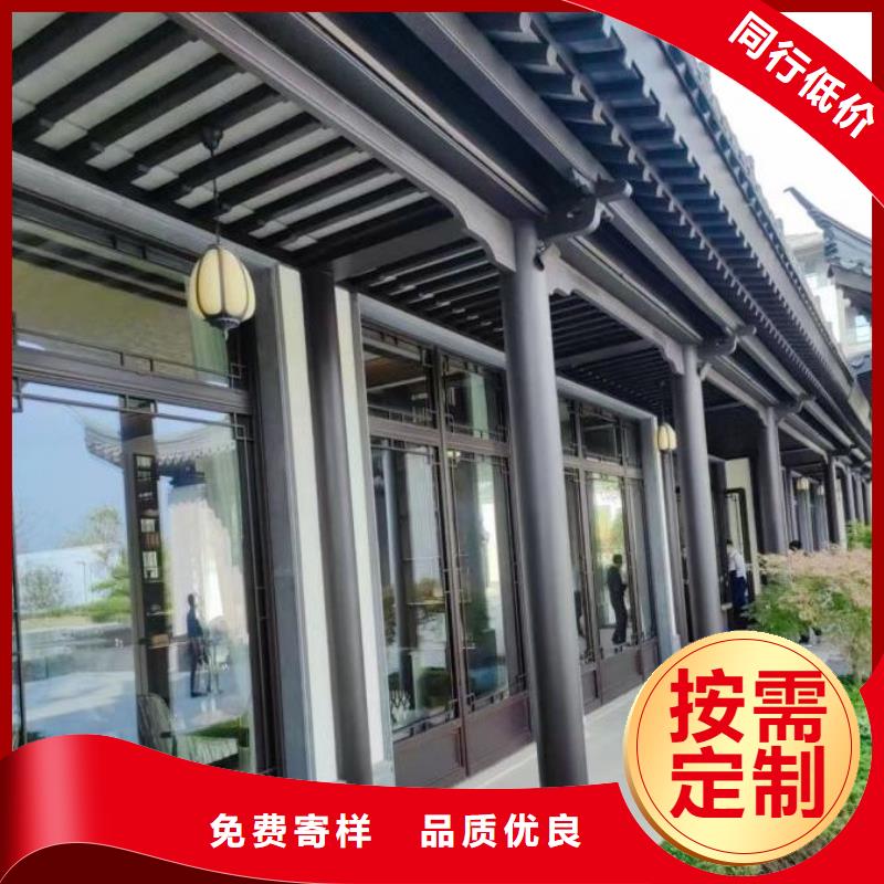 铝代木古建铝合金仿古建筑材料品质有保障