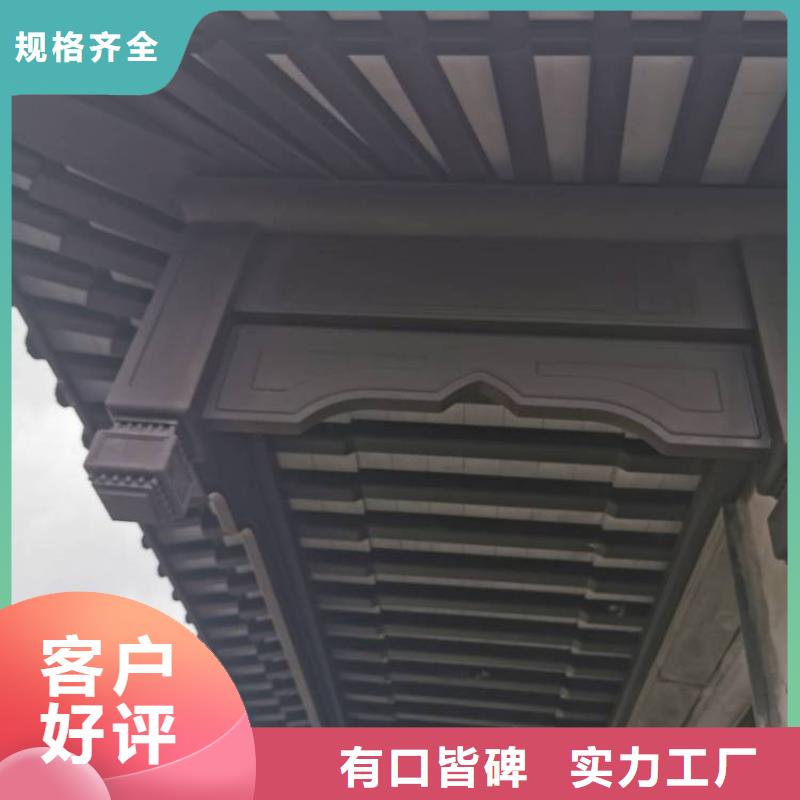 铝代木古建方形落水管大量现货