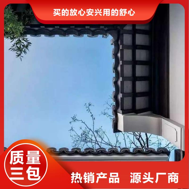 铝代木古建自建房落水管细节之处更加用心