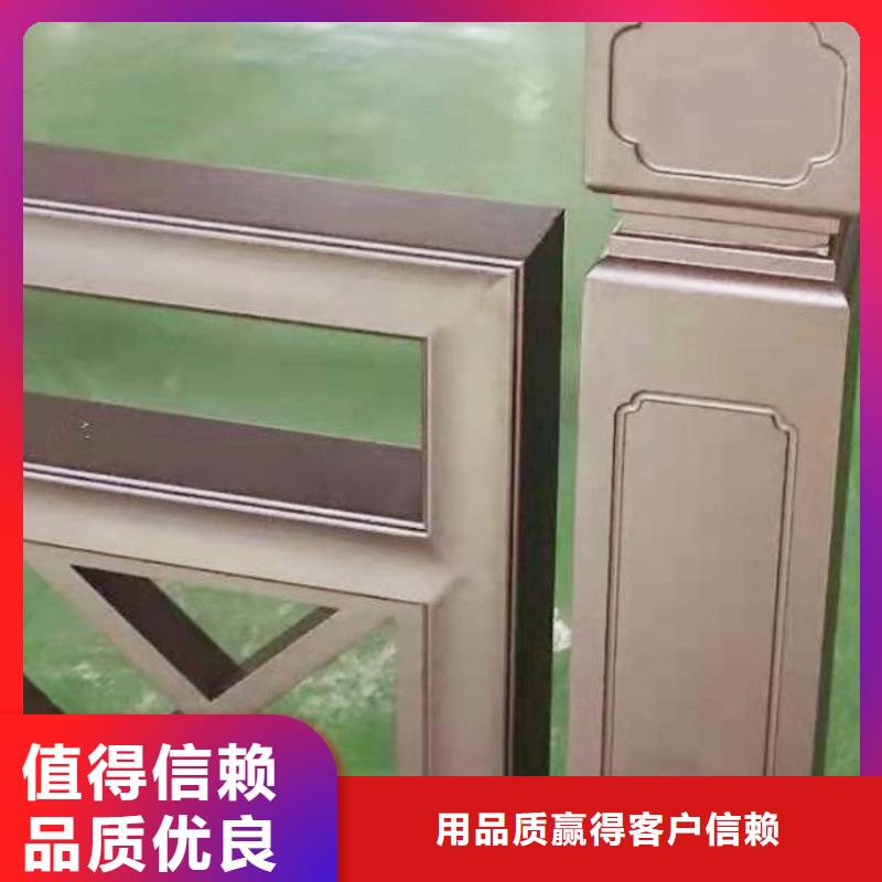 铝代木古建,方形落水管货源稳定