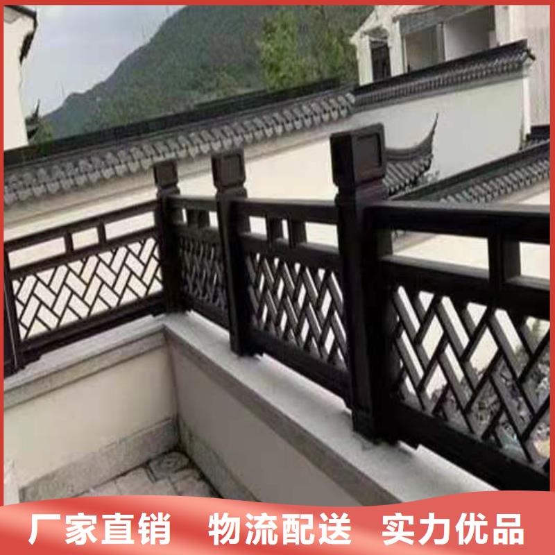 铝代木古建古建铝代木质量牢靠