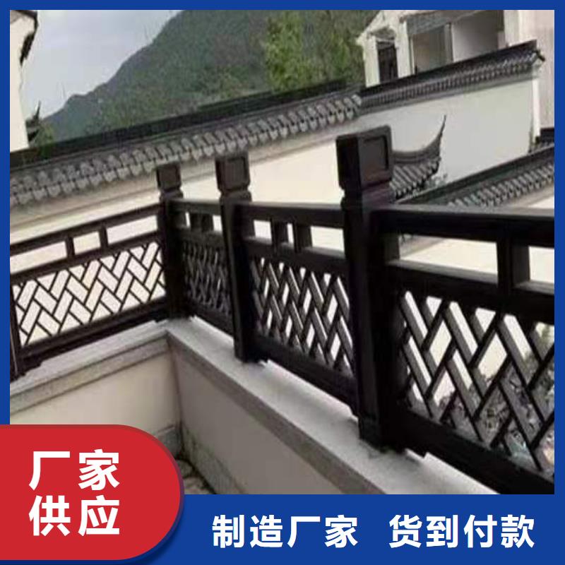 铝代木古建铝代木寺庙价格实惠
