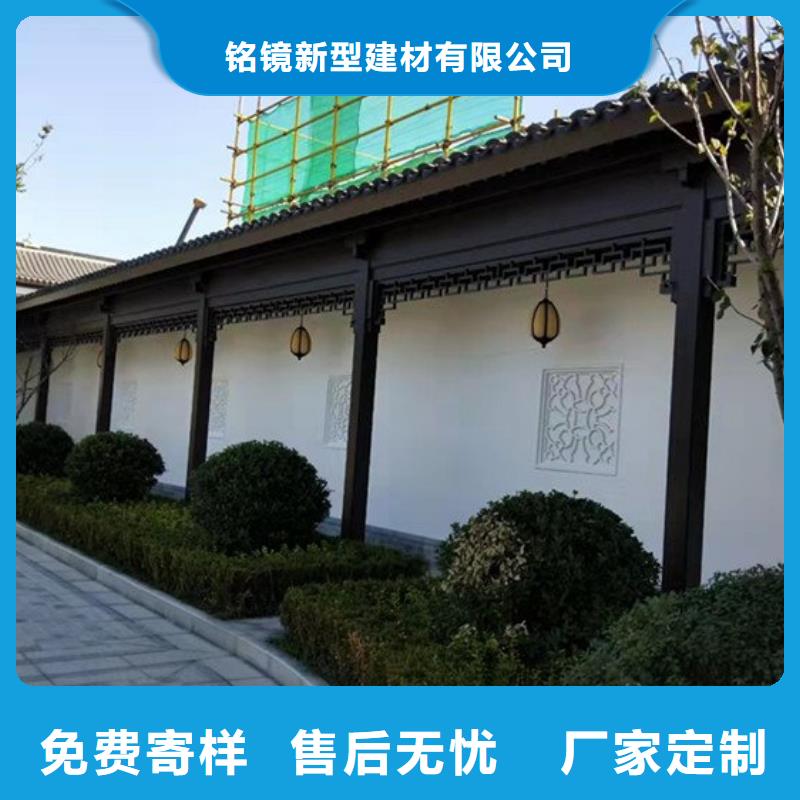 铝代木古建新中式铝合金古建厂家直营