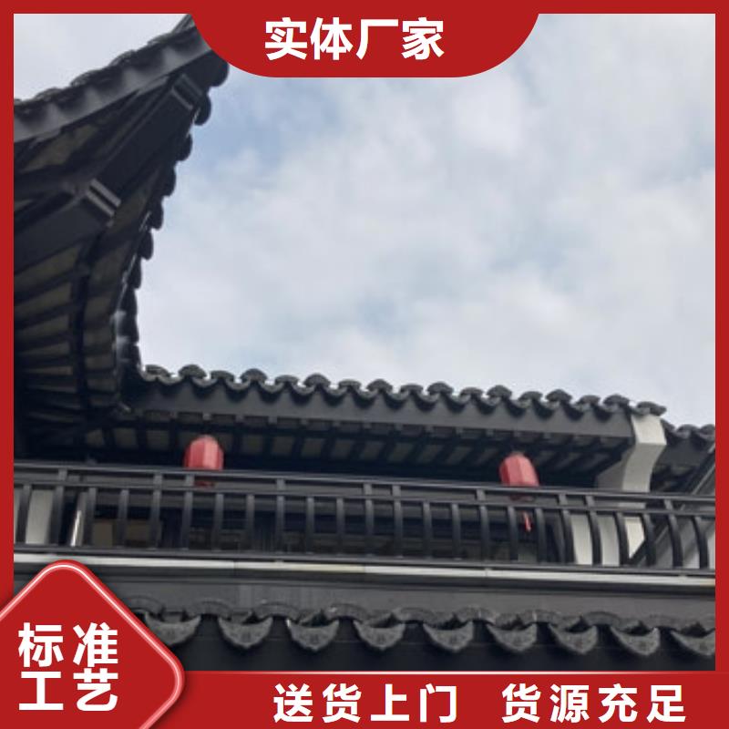 铝代木古建-【庭院青石栏杆】厂家大量现货