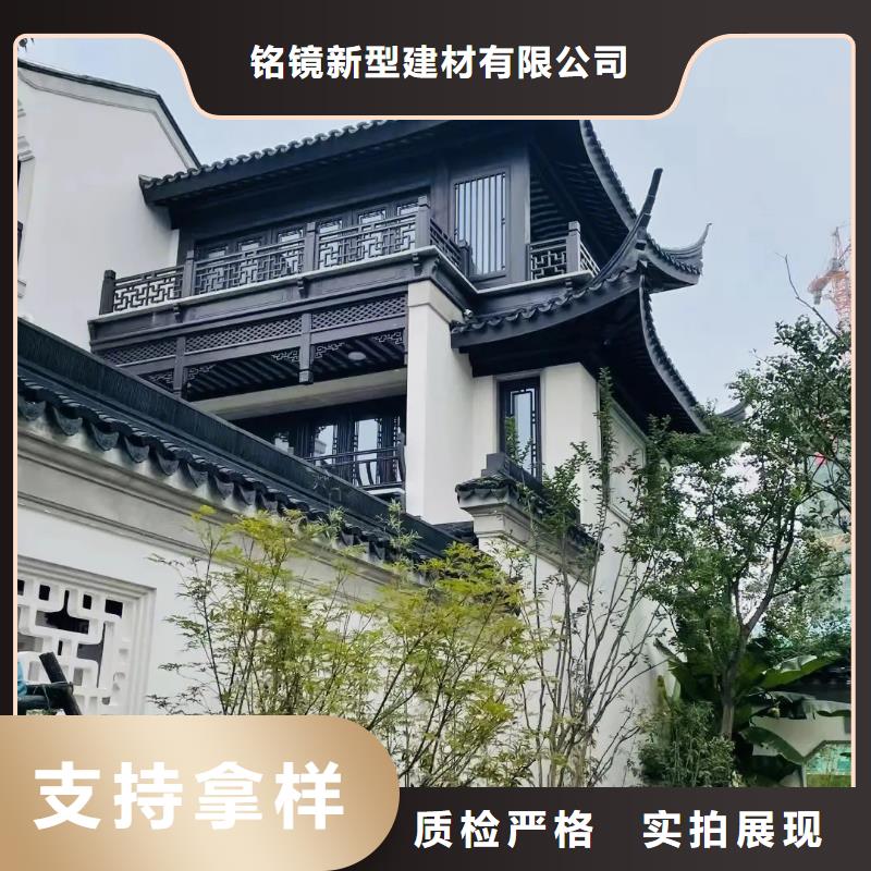 铝代木古建-【庭院青石栏杆】厂家大量现货