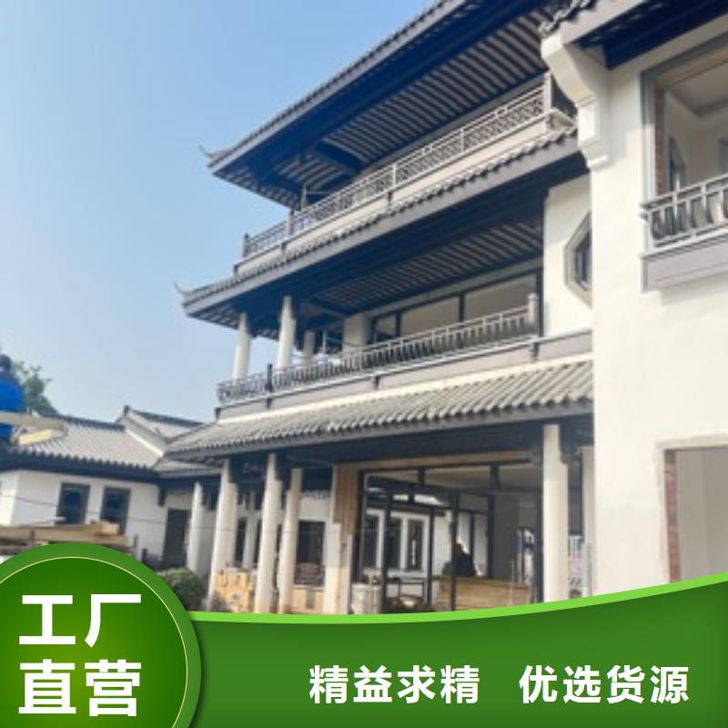 铝代木古建新中式铝合金古建省心又省钱