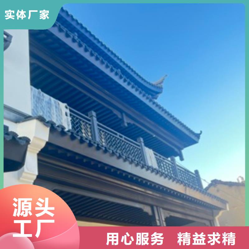 铝代木古建方形落水管支持货到付清