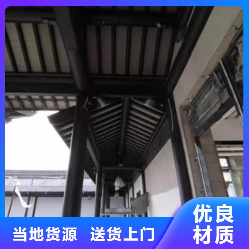 【铝代木古建】【仿古建筑】型号全价格低