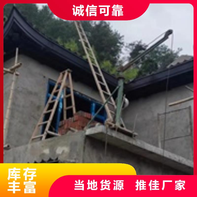 铝代木古建铝代木园林厂家批发价