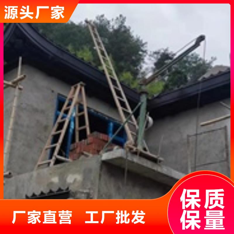 【铝代木古建铝合金仿古建筑材料层层质检】