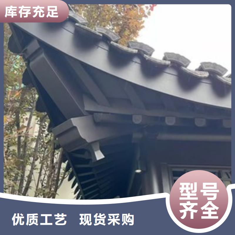 铝代木古建新中式铝合金古建省心又省钱