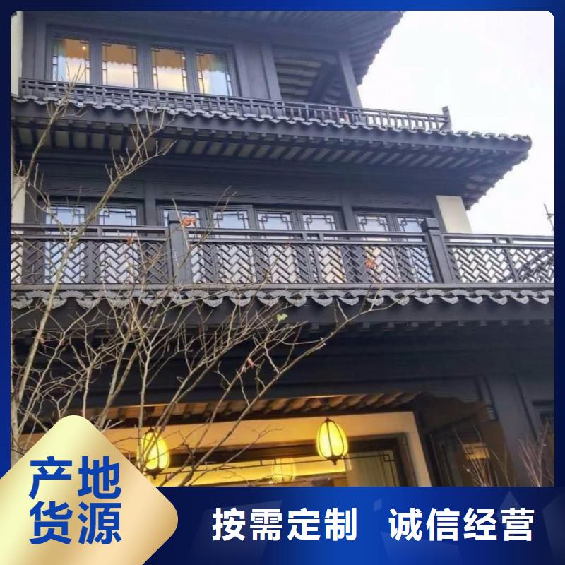 铝代木古建成品落水管源厂直销