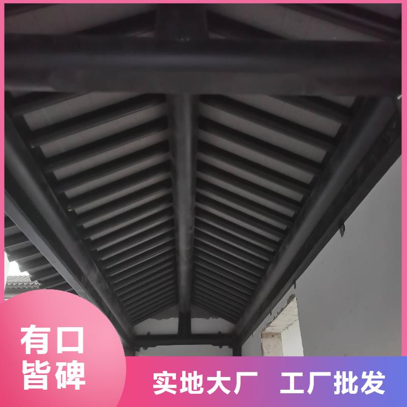 铝代木古建挂落凉亭用心服务