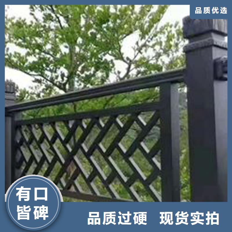 铝代木古建铝合金仿古建筑材料品质有保障