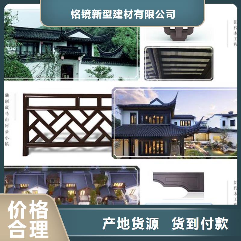 【铝代木古建】古建石护栏品质值得信赖