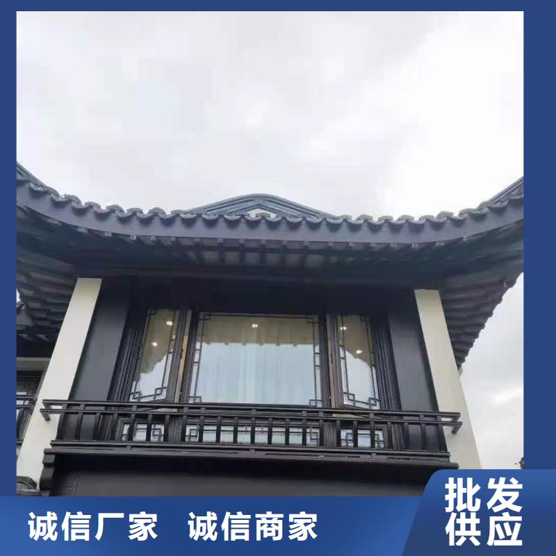 【铝代木古建】古建亭廊货到付款