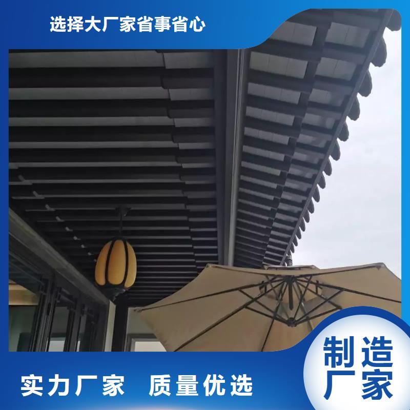 铝代木古建新中式铝合金古建产品优势特点