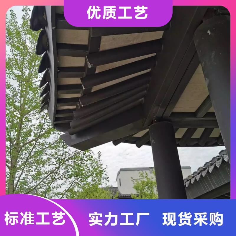 铝代木古建新中式铝合金古建产品优势特点