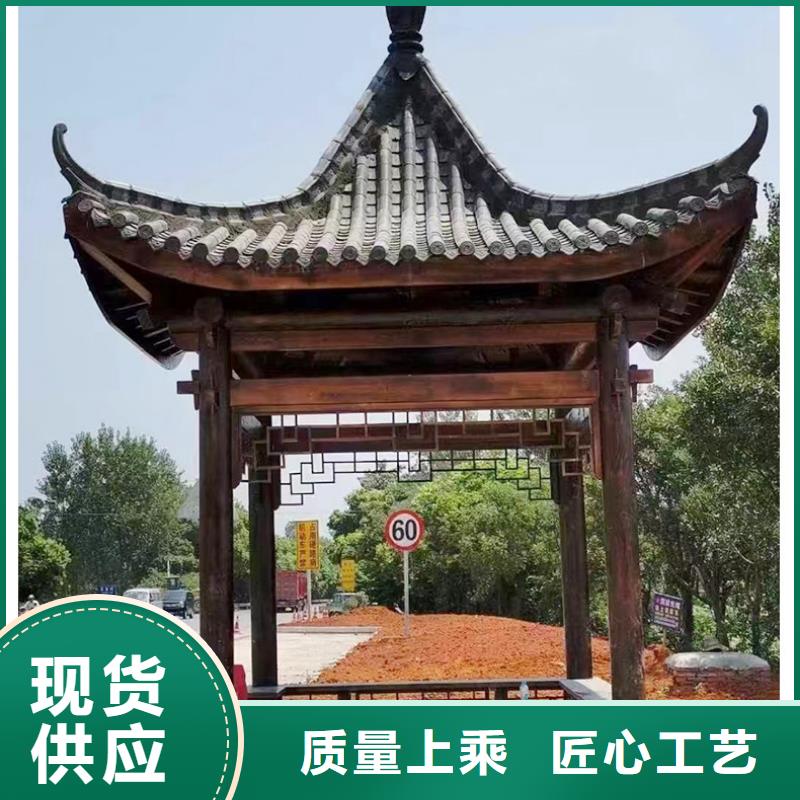 古建亭廊,铝代木寺庙厂家工艺先进