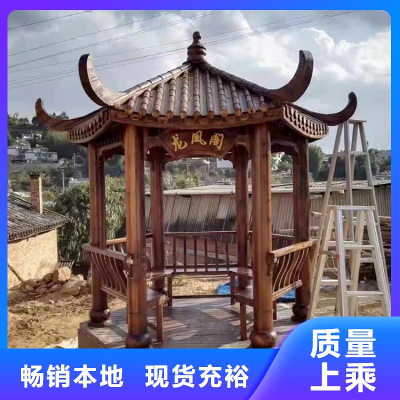 古建亭廊,【成品檐沟】厂家销售