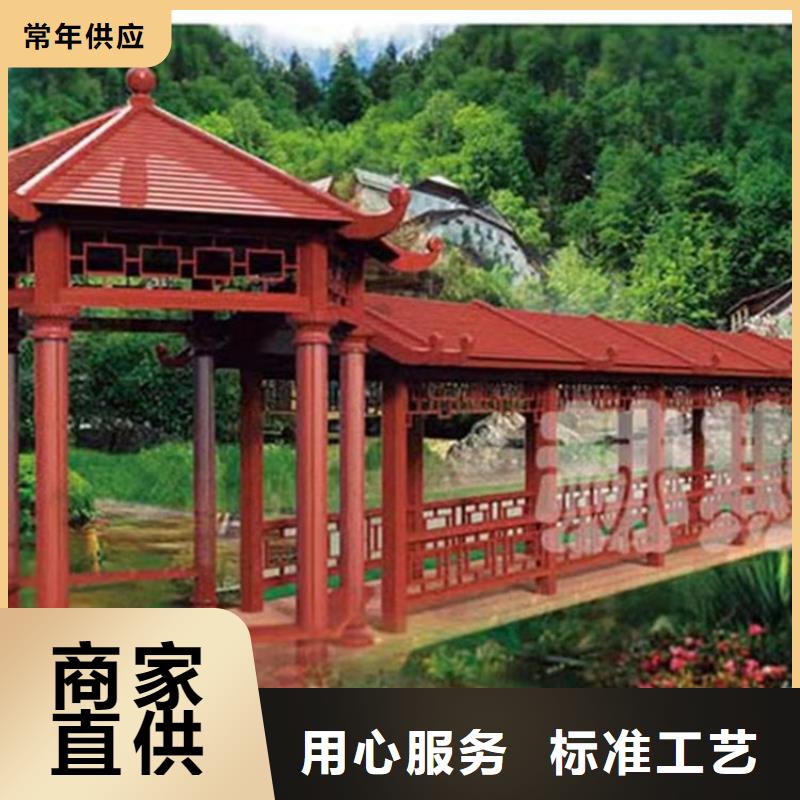 【古建亭廊,古建铝代木放心购】