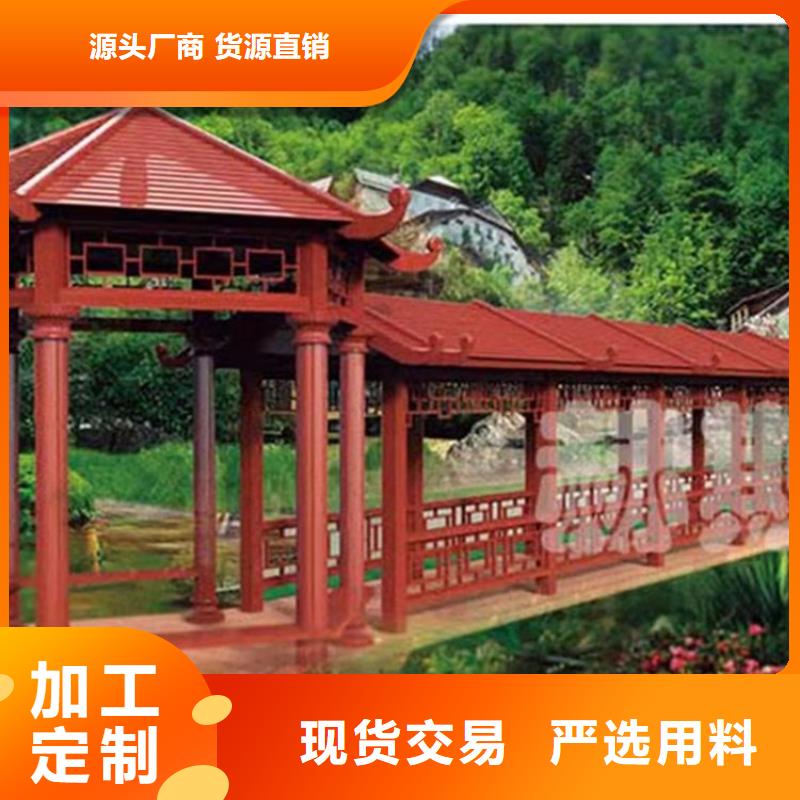古建亭廊廊桥中式庭院源头厂商