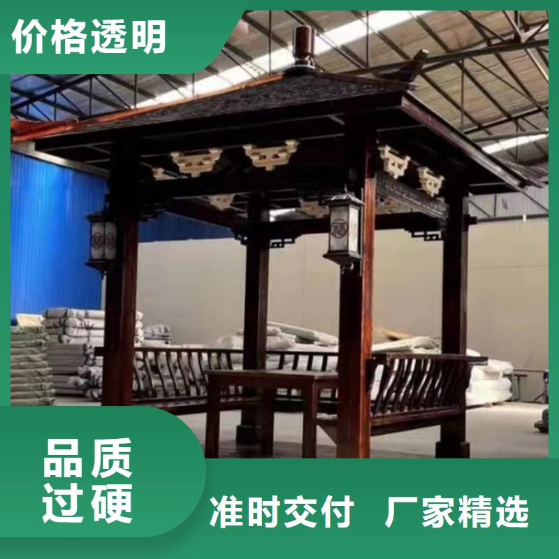 古建亭廊 园林古建详细参数