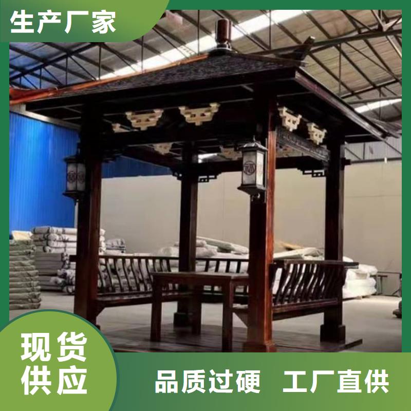 古建亭廊桥梁石材栏杆库存量大