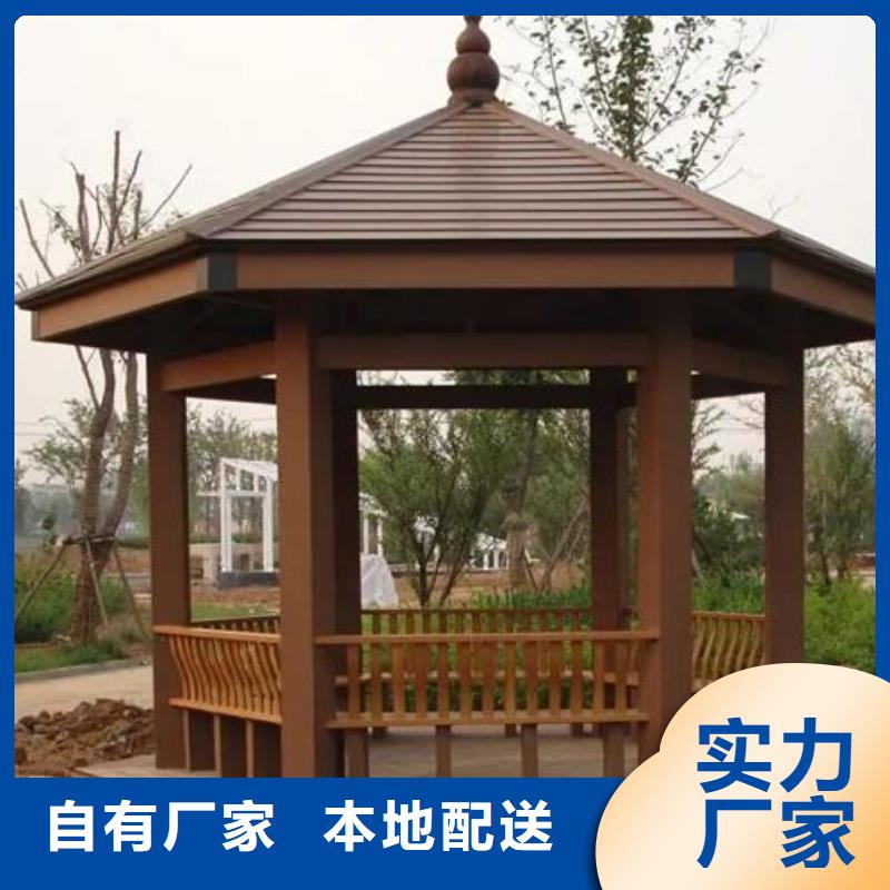 【古建亭廊】【自建房落水管】层层质检