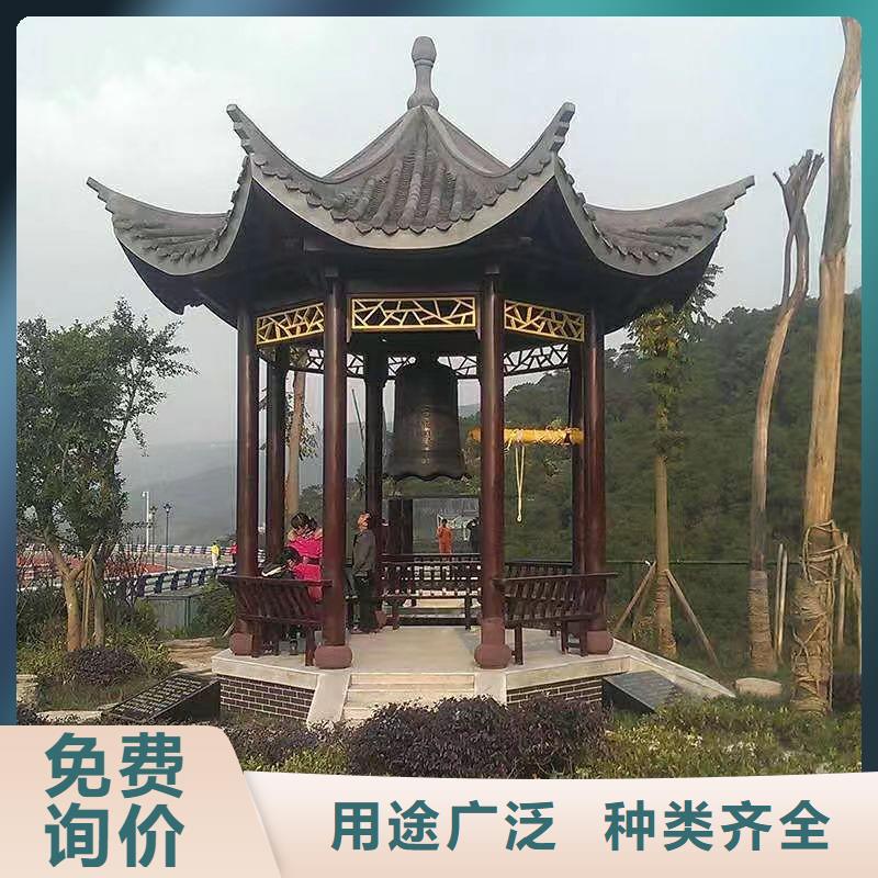古建亭廊-【屋檐水槽】支持加工定制