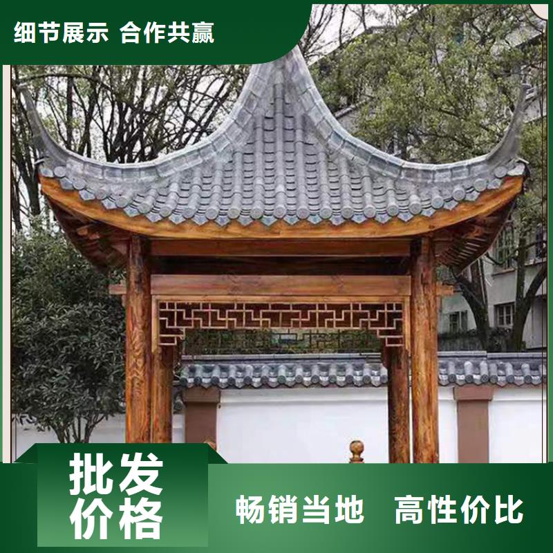 古建亭廊古建河道石栏杆现货交易