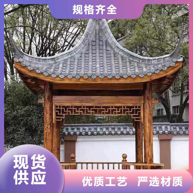 古建亭廊【古建六角亭】实力大厂家