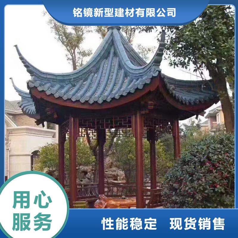 古建亭廊【仿古青瓦】专注细节专注品质