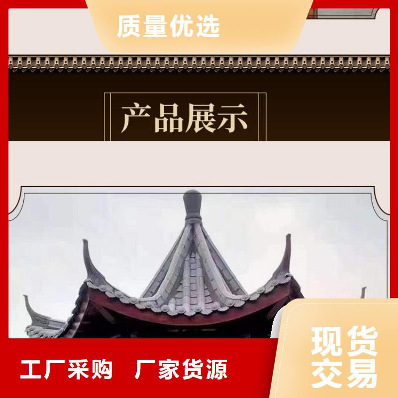 古建亭廊【仿古建筑】严选好货