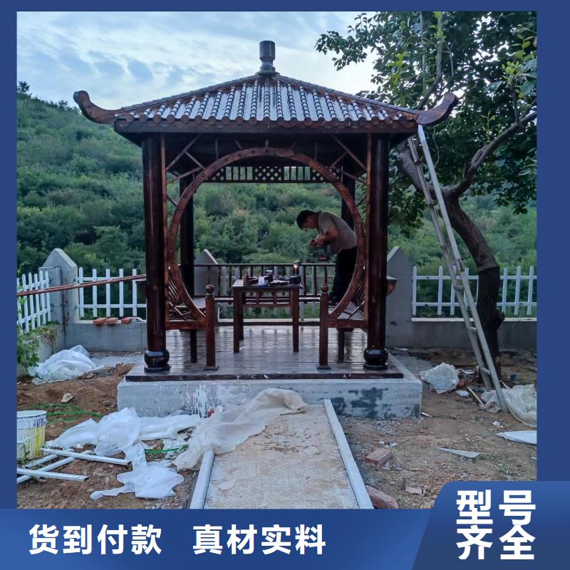 【古建亭廊】【自建房落水管】层层质检