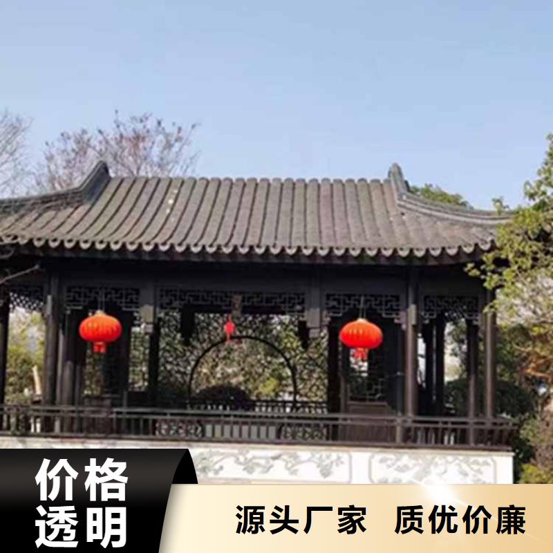 古建亭廊金橼条专业生产设备