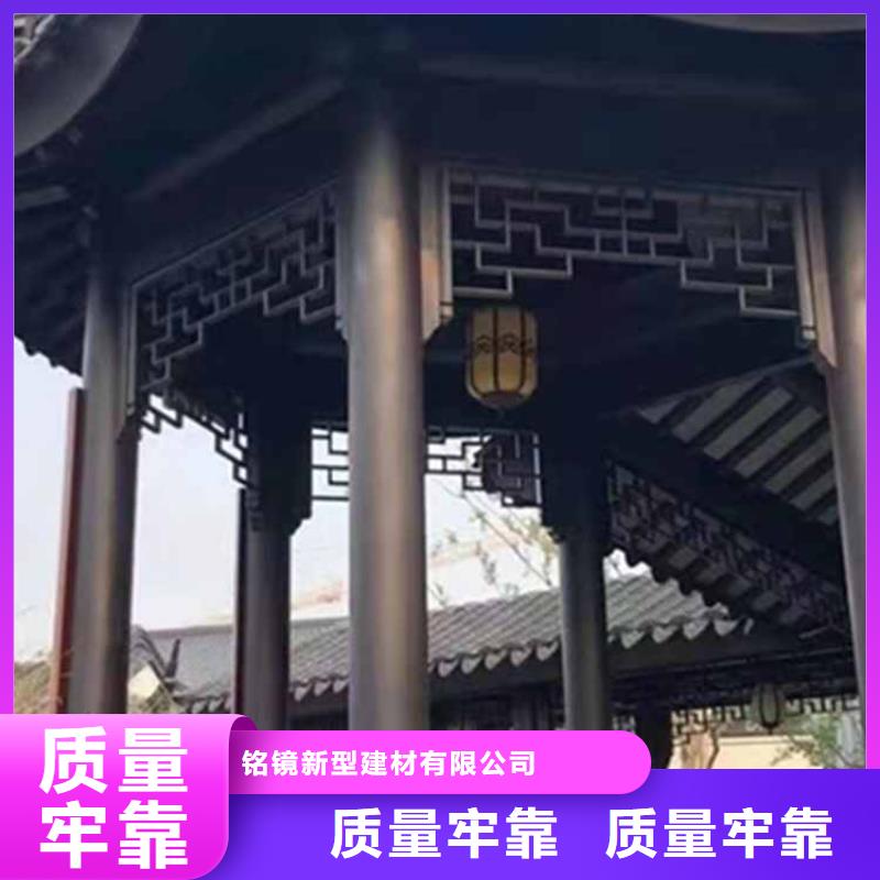 古建亭廊铝艺仿古栏杆厂家大量现货