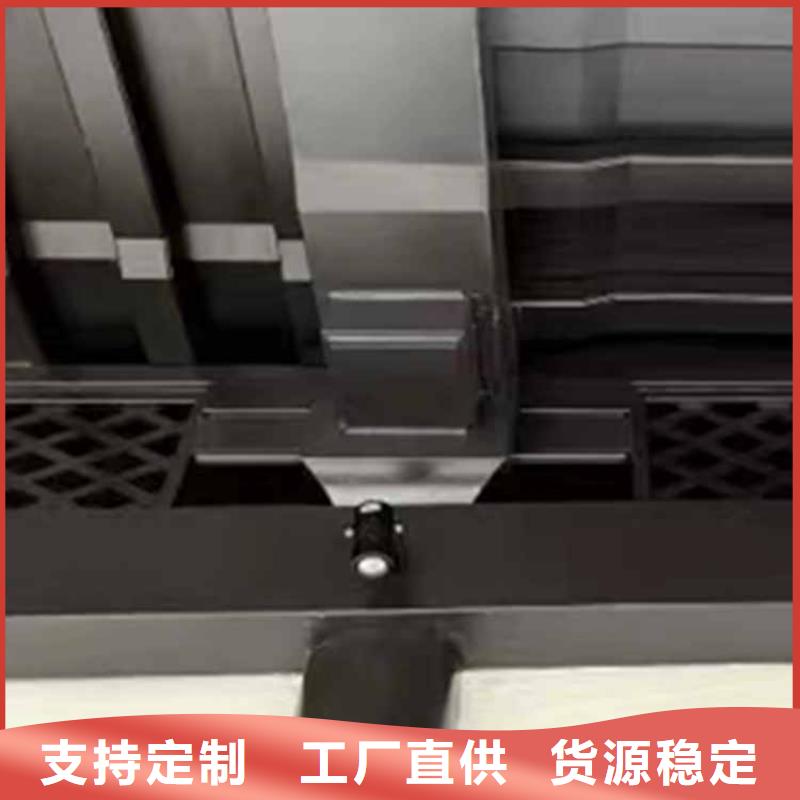 【古建亭廊】【自建房落水管】层层质检