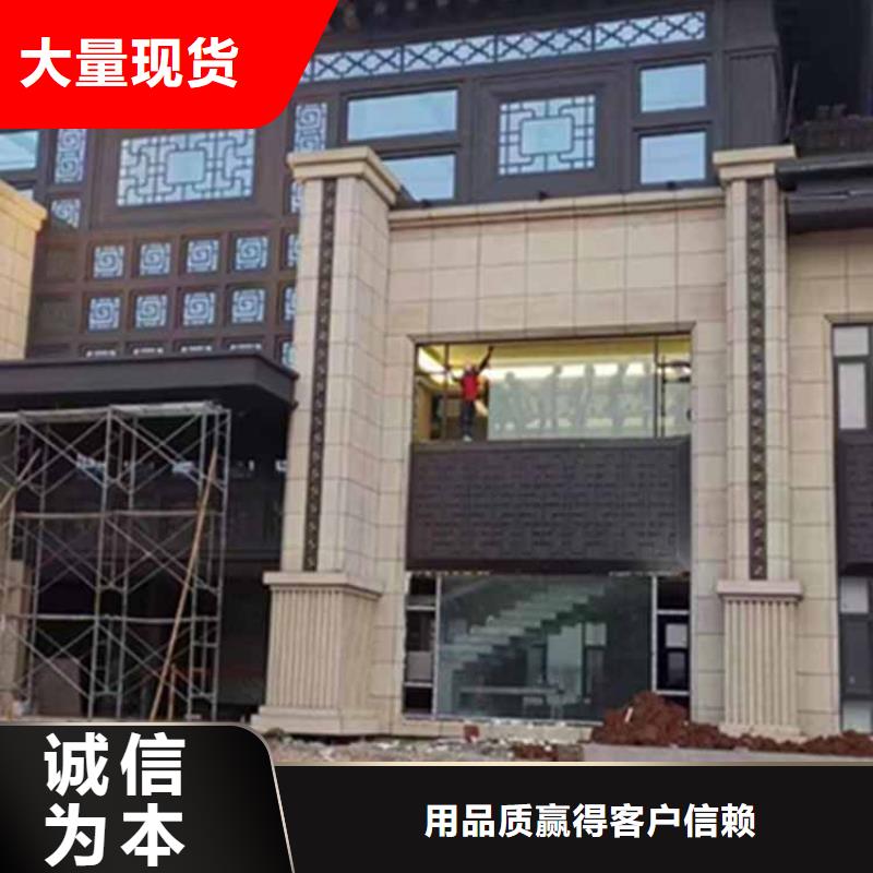 古建亭廊【别墅天沟】供应商