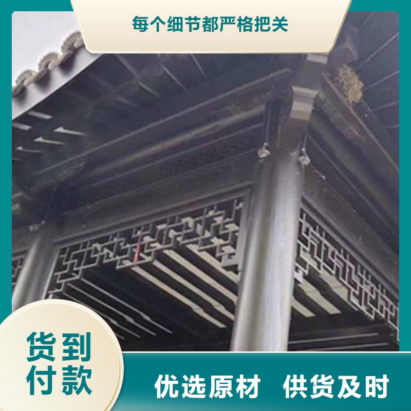 古建亭廊成品雨水管匠心品质