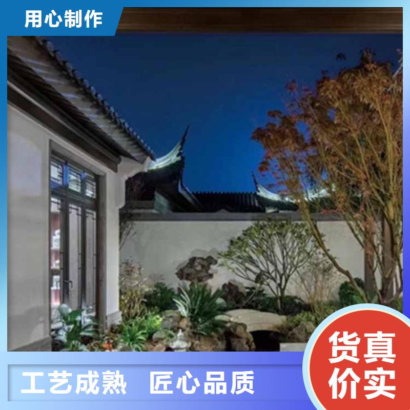 古建亭廊铝艺仿古栏杆厂家大量现货