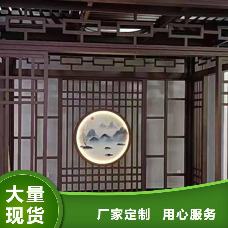 【古建亭廊】【自建房落水管】层层质检