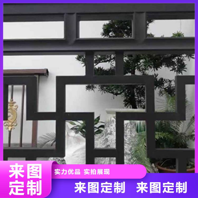 古建亭廊【铝古建栏杆】定制速度快工期短