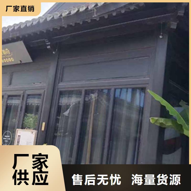 古建亭廊【铝古建栏杆】专业生产厂家