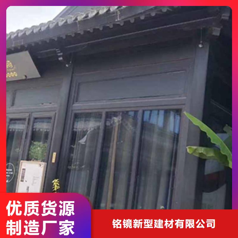 古建亭廊铝古建栏杆价格低