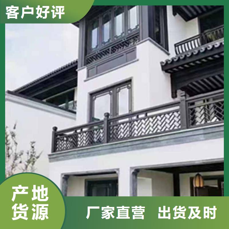 古建亭廊,新中式铝合金古建质量不佳尽管来找我