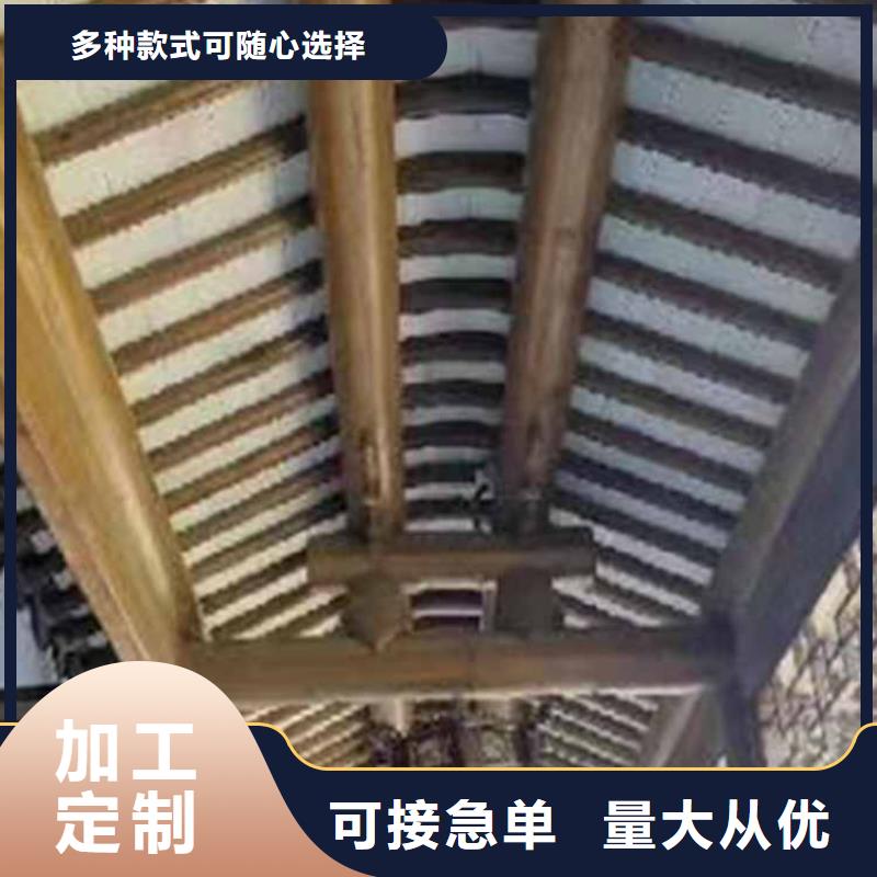 古建亭廊【成品天沟】品质服务