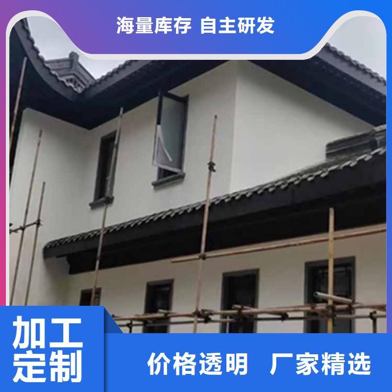 古建亭廊铝古建栏杆专心专注专业