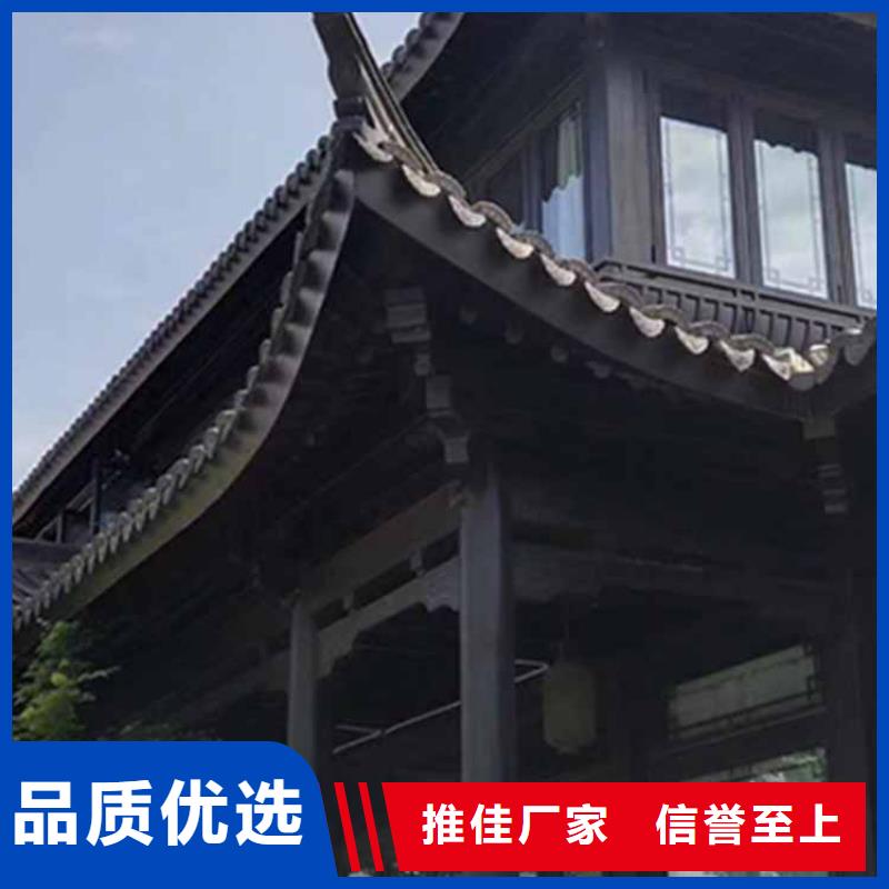 【古建亭廊】【自建房落水管】层层质检